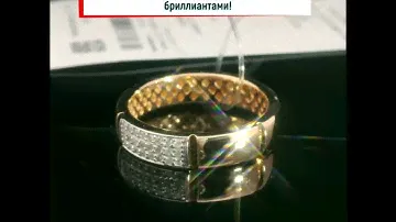 Воплощение роскоши и стиля кольцо из красного и белого золота 585 пробы с бриллиантами! #бриллианты