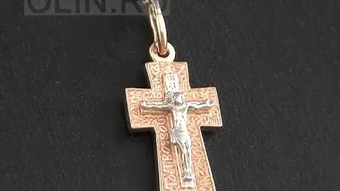 Нательный крест золотой