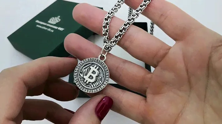 Серебряный кулон Биткоин