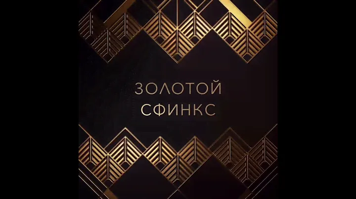 Золотой женский браслет 1018/67