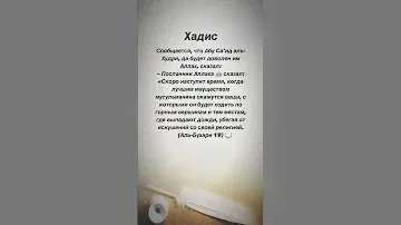 Золотое кольцо с топазом