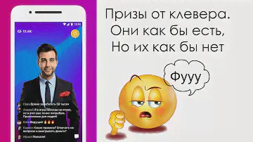 Обзор на серебряную подвеску Адамас от  Клевера