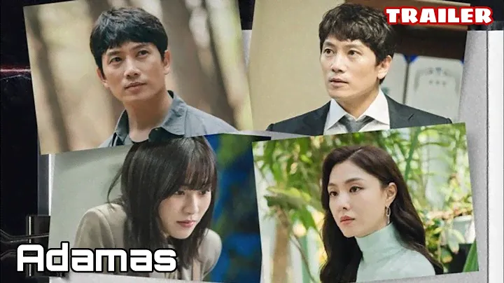 Adamas  (2022) TRAILER 2 | K-Drama '아다마스!!?