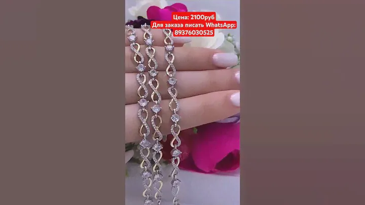 #серьги#серебро #silver #красота #925 #diamond #ювелирныеукрашения #кулон #кольцо #beauty #цепочка