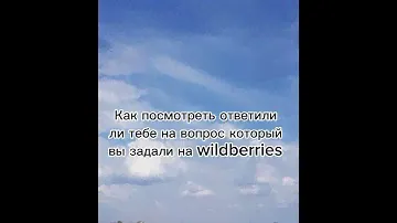 Что делать? Если вы купили подарочную карту Roblox, создали gamepass, подождали 5-7дней ..увидите