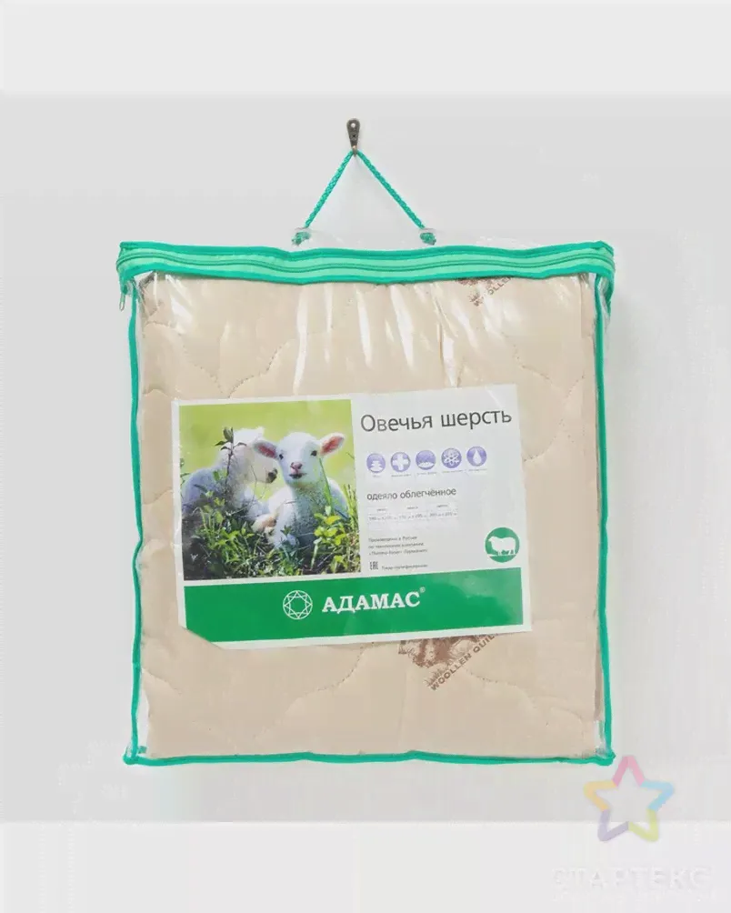 Одеяло облегчённое Адамас "Овечья шерсть", размер 140х205 ± 5 см, 200гр/м2, чехол п/э бежевого цвета-3