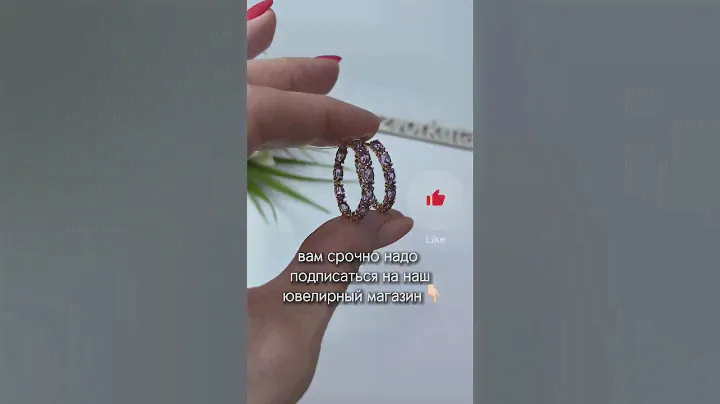 Серьги с Лондон-топазом, можно ли спать в серьгах, купить золотые серьги