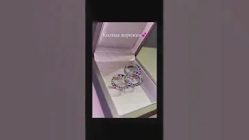 Сейчас в тренде такие вот кольца дорожки! Еще больше инфы : Instagram: @diamond_mumiza_showroom