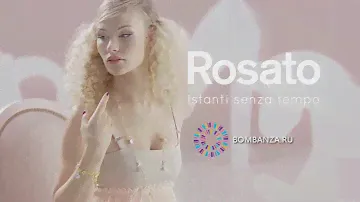 Серебряные подвески-шармы Rosato, Италия (кекс)