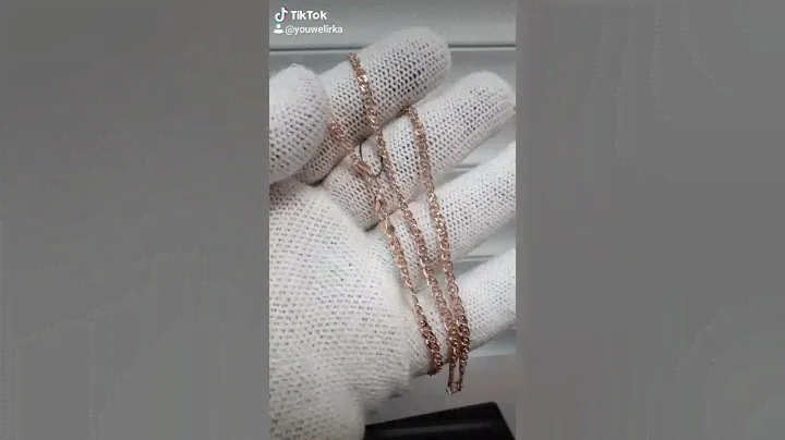Золотая цепочка 585⁰ пробы плетение ,,НОНА,,