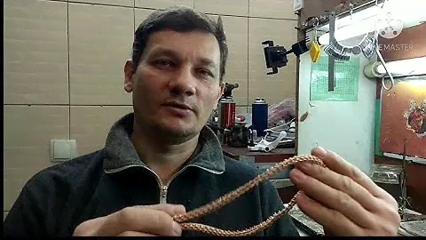 Идеальный БИСМАРК Цепь на 80гр плотный 65см, 2®️