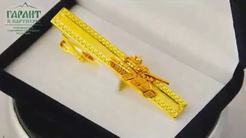 Зажим для галстука "Танк"