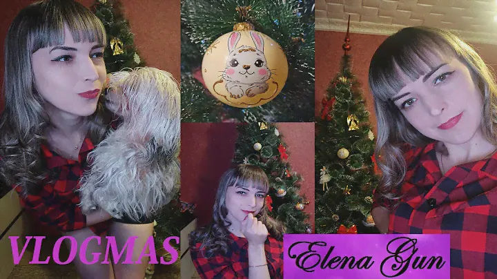 VLOGMAS 🎅⛄️/ украшаем новую сосну🎄 / подвески: Sunlight, Adamas 2ч. / Лола ► Elena GUN