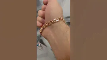 Золотой браслет Бисмарк 375 Вес 20,23 размер 21,5 Цена 45600₽ WhatsApp +79526581077